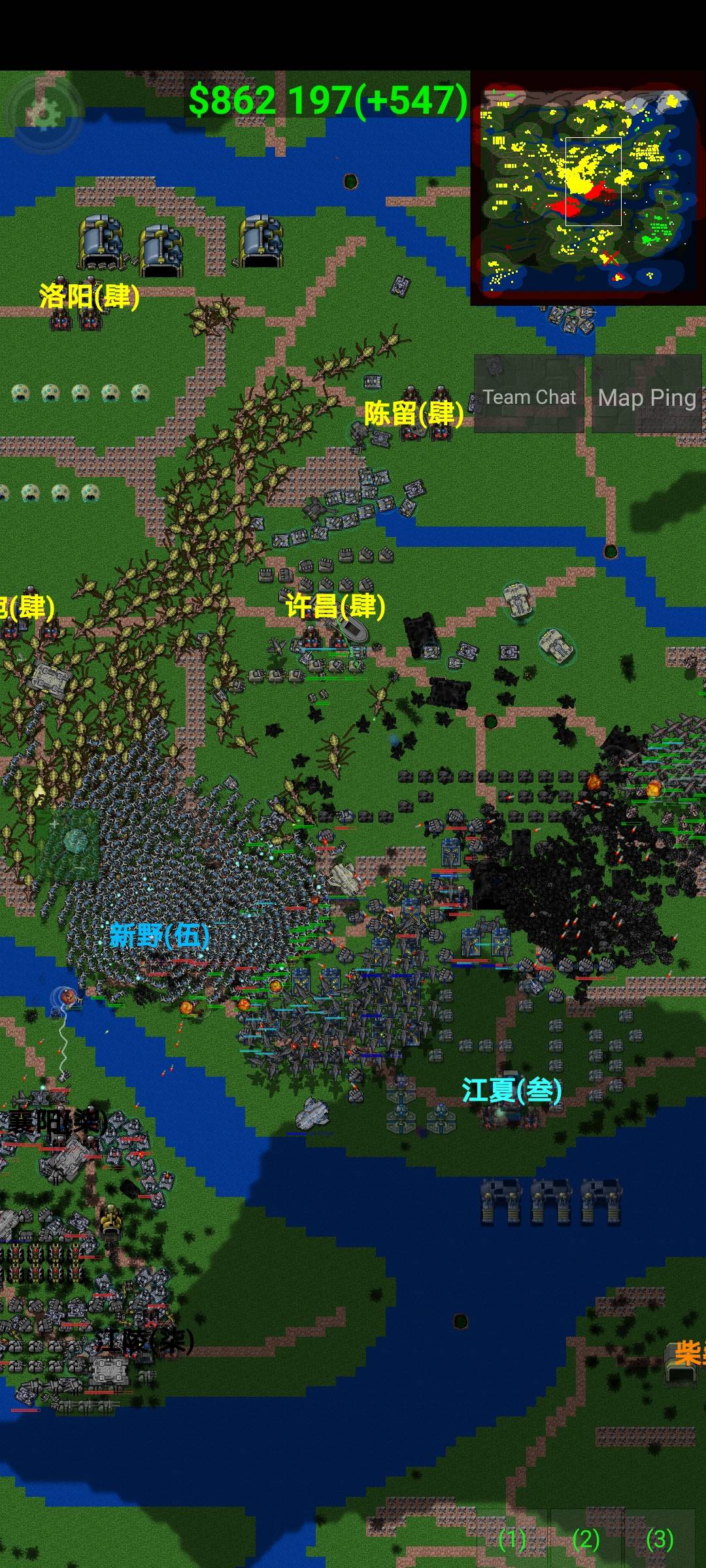 幸运三国三国志群英集结10p重制版