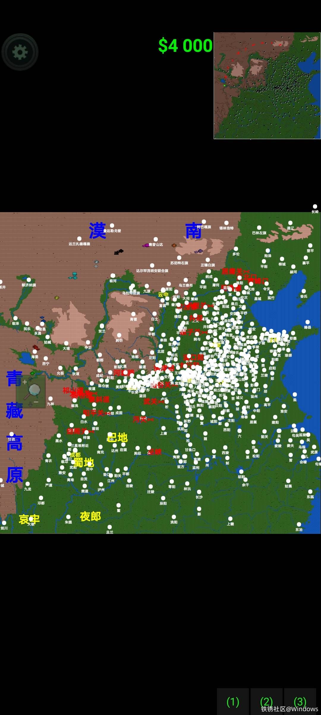 30p春秋战国1.7缩圈模式