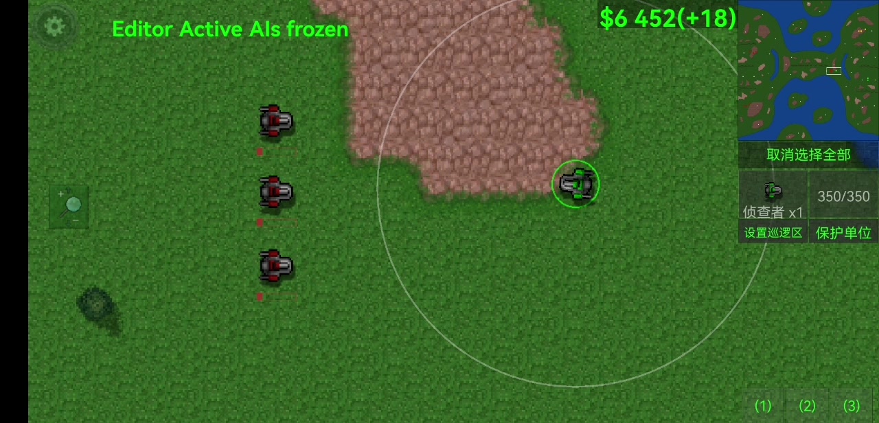 铁锈战争v1.15p114514快照（）
现在每个单位可以在击杀共计三倍于自己价格的单位后可以升级，效果就是加个小角标 [s-58] 