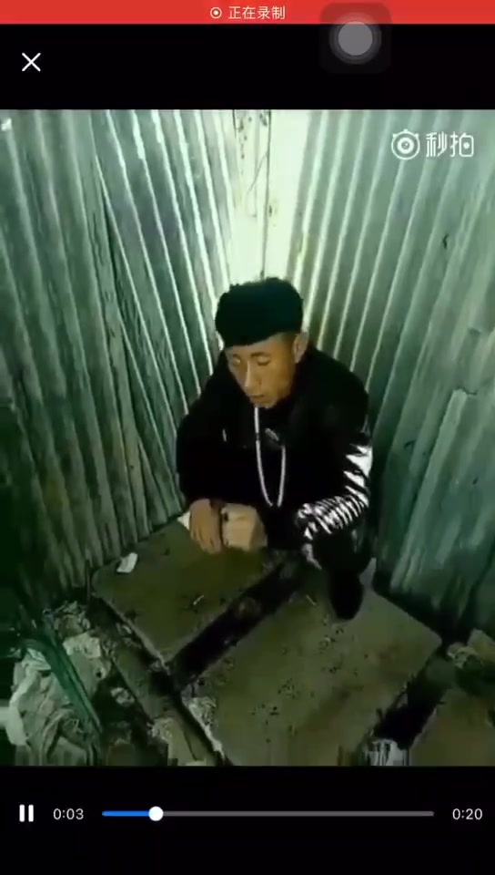 老八吃*没有打码版，这是我同学发给我的