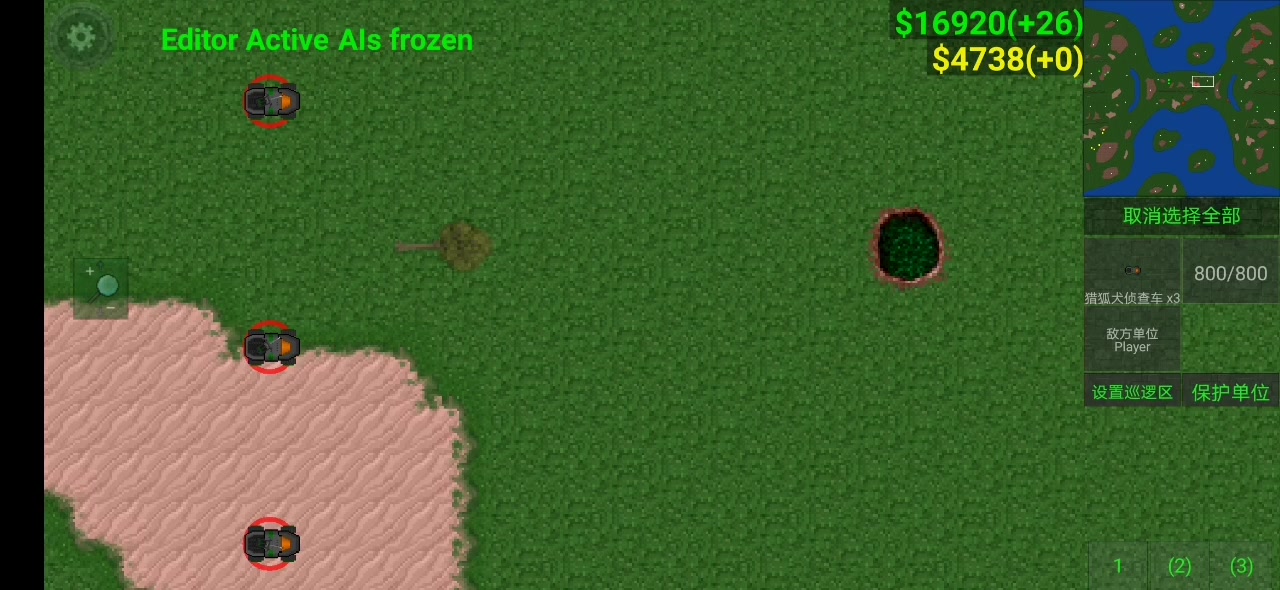 没有死亡特效，没有爆炸特效233