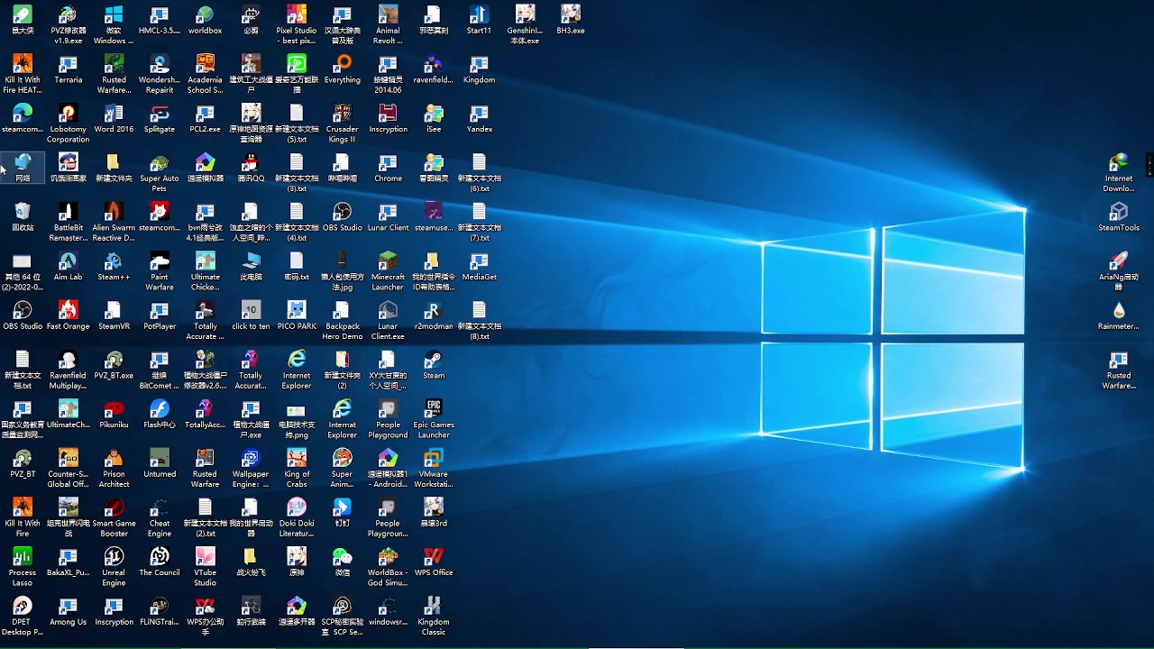 Rusted Warfare1.15mod包