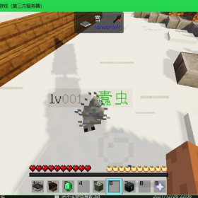 每日玩我的世界服务器