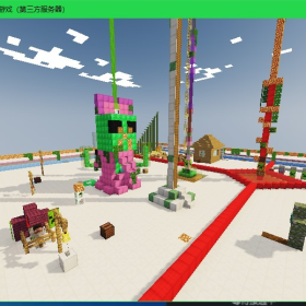 我的世界服务器日常