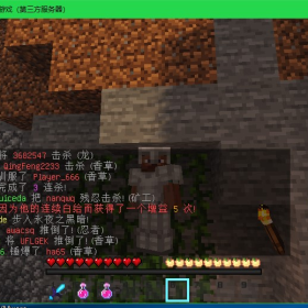 每日玩我的世界服务器