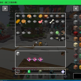 每日玩我的世界服务器