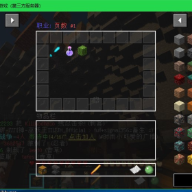 每日玩我的世界服务器