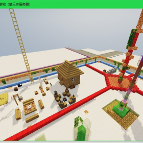 我的世界服务器日常