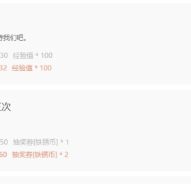 电脑什么做这些任务