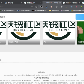 mod板块评论没了