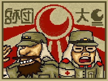 合金弹头主包汉化！幻海潮汐独立汉化