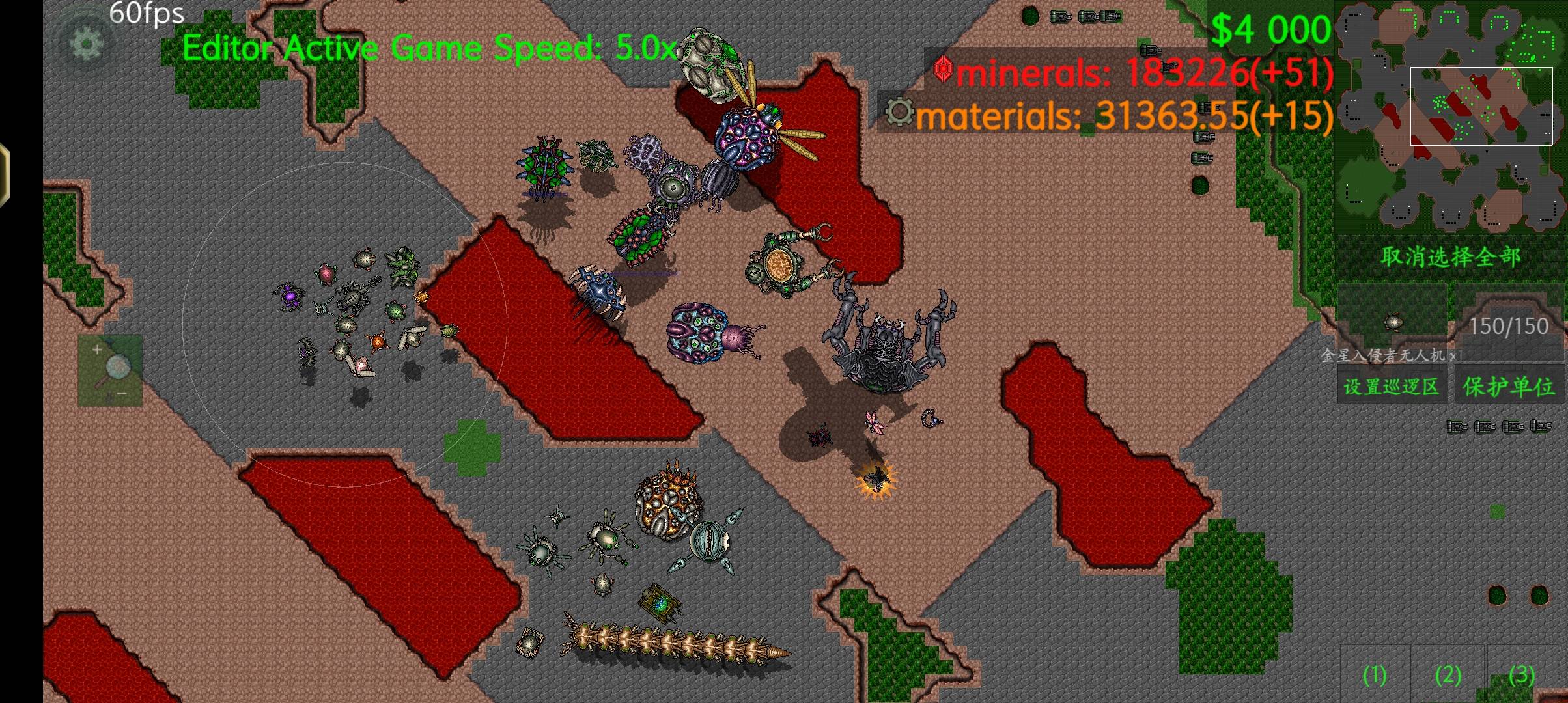 合金弹头orig版本汉化来哝