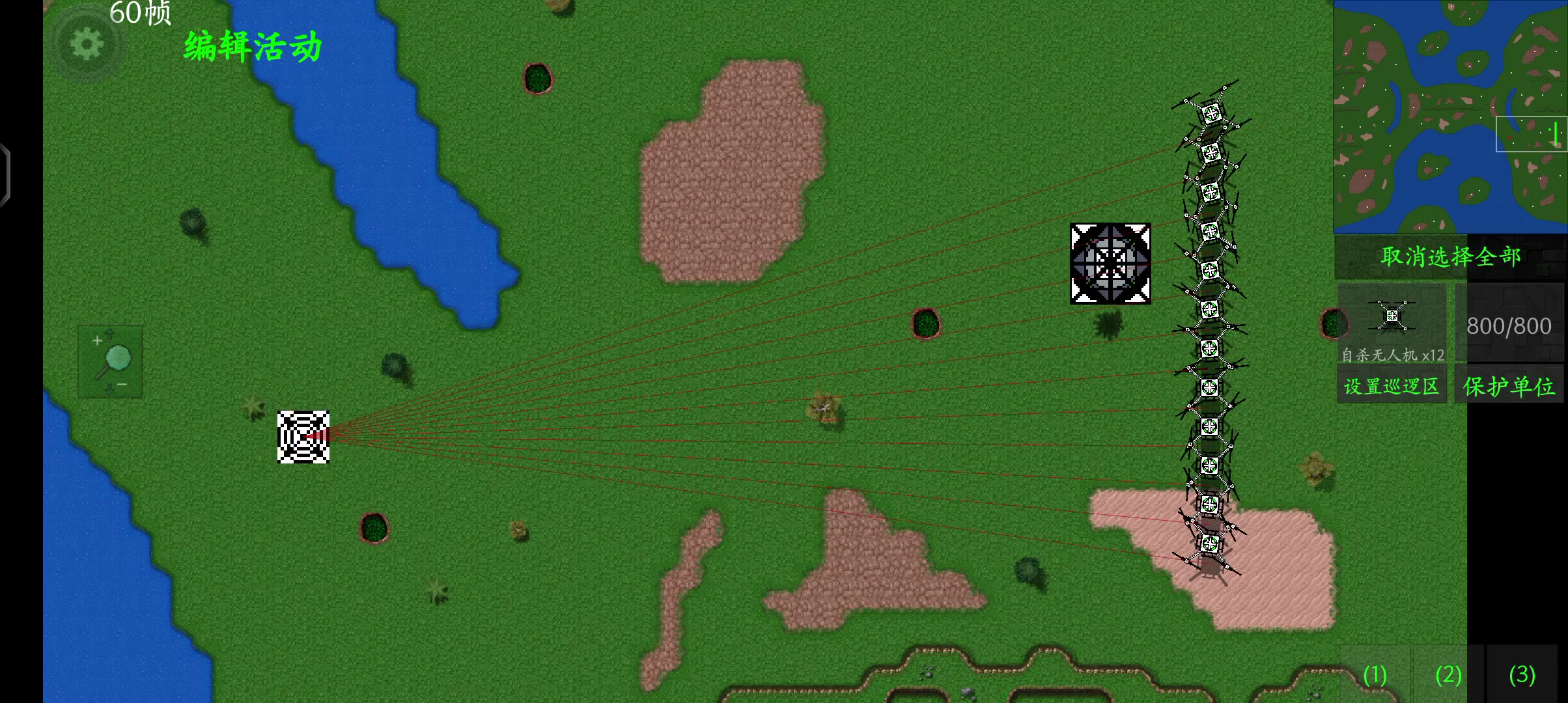 自爆无人机！！！！
哟，卡蹦！