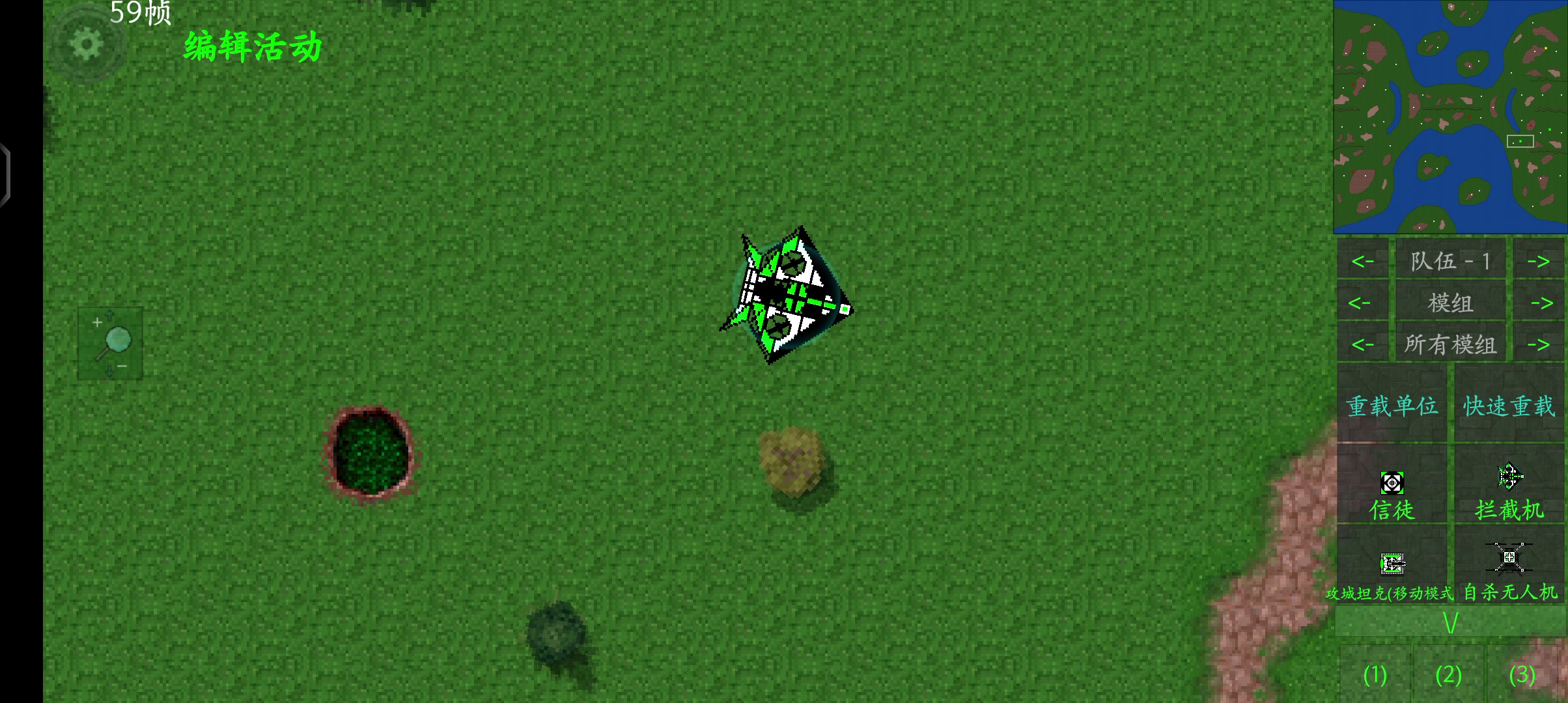 拦截机
神佑阵营空优战机，在装甲强度和护盾上有所欠缺，但这并不能抹去它在空战中的重要作用