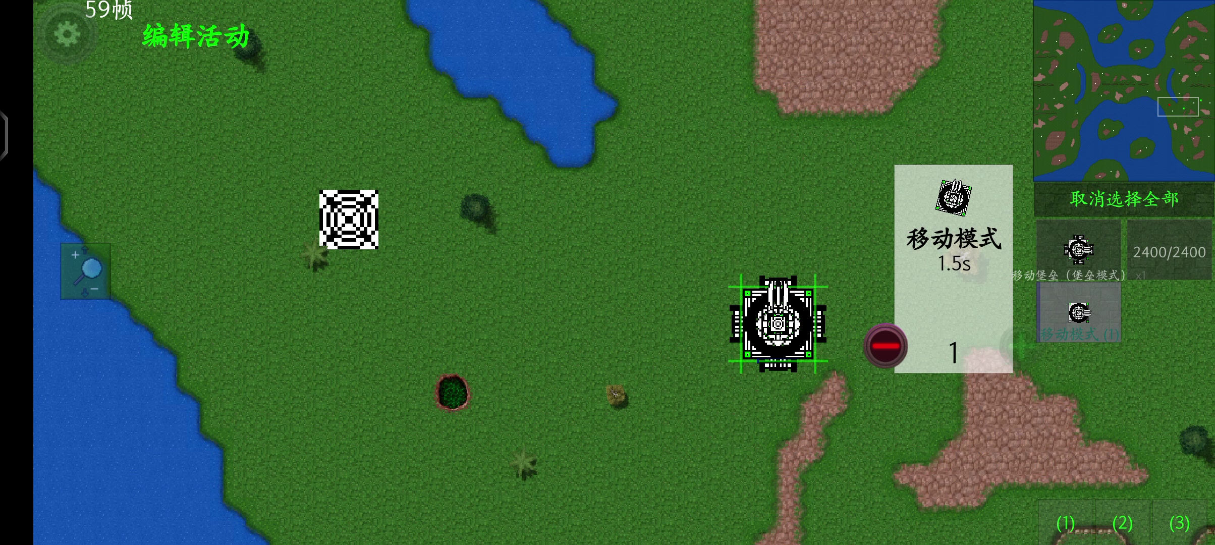 嗨嗨，后天考试还在这里摸鱼做mod（新人moder搞这个腿真的要让人爆炸，还好效果过得去，不然得&ldquo;两天两夜&rdquo;睡不着