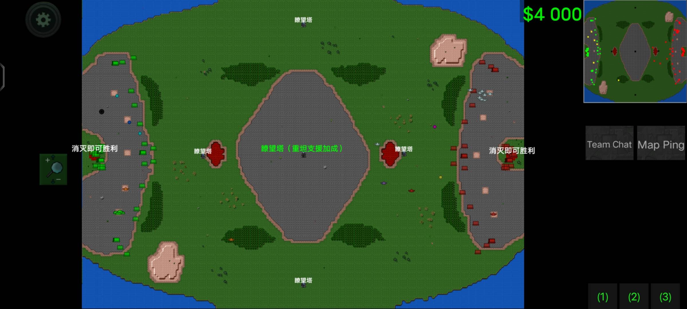 《单一兵种作者5.0》