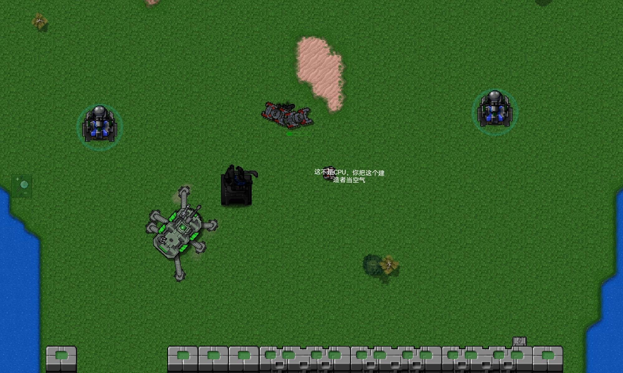 铁锈战争-TEST正史之国篇