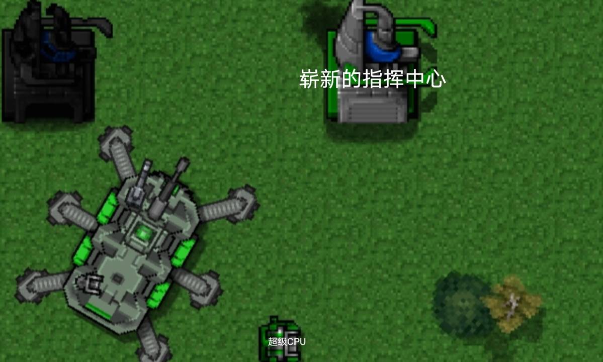 铁锈战争-TEST正史之国篇