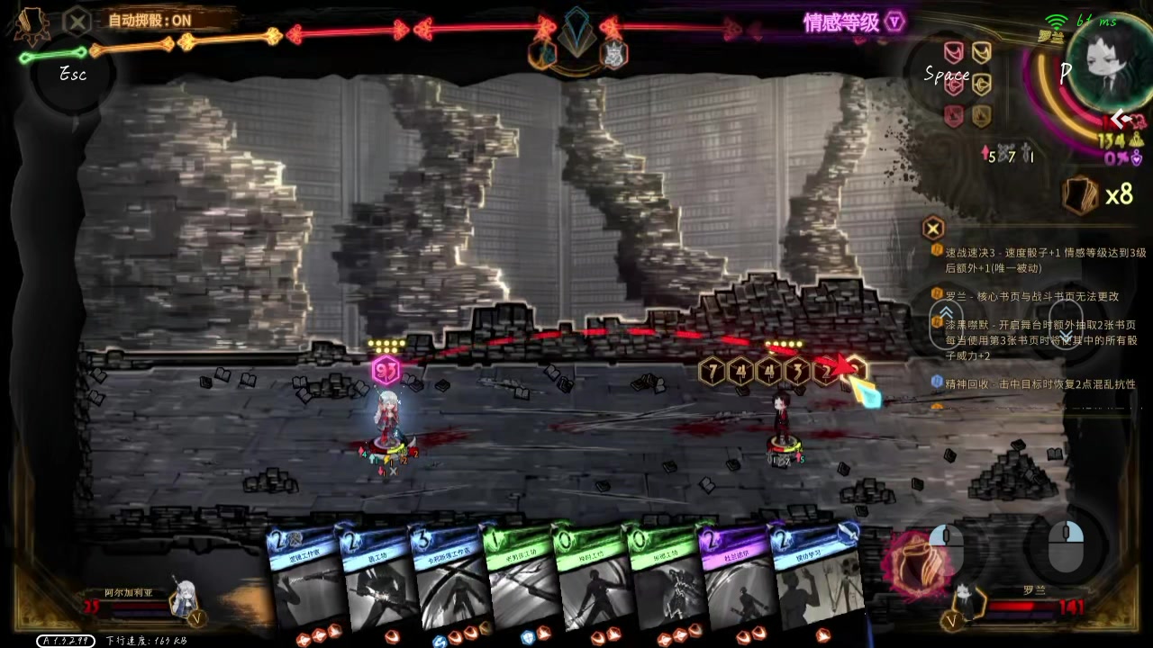 模仿与超越
苍蓝nc：罗兰，安吉拉！