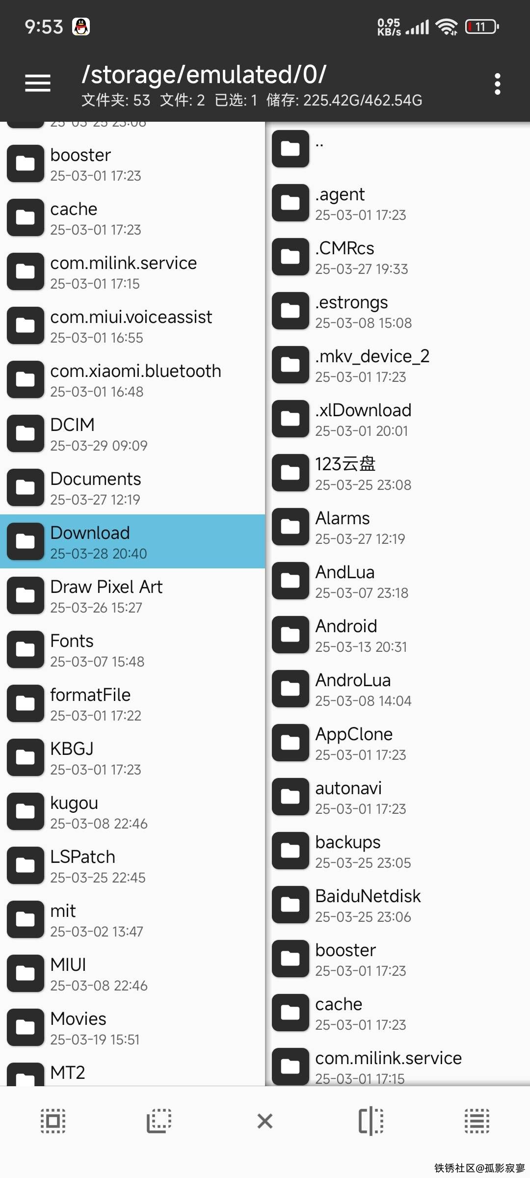 [教程]入门篇（一）从零开始做一个mod