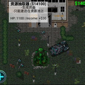 铁锈战争地图怎么导入