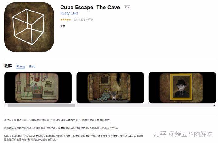 有谁爱玩微恐怖解密的