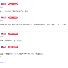 我的观点，你的观点，他的观点