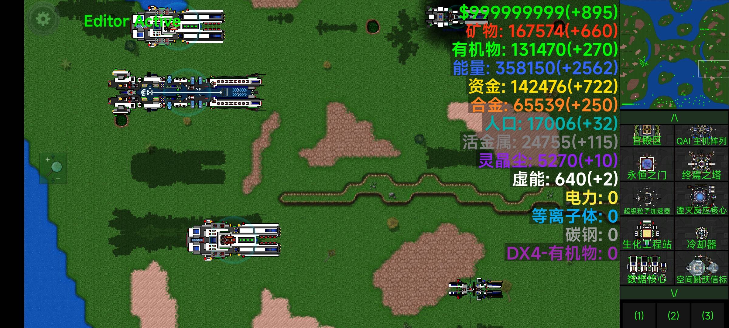 谁有这个模组在网上冲