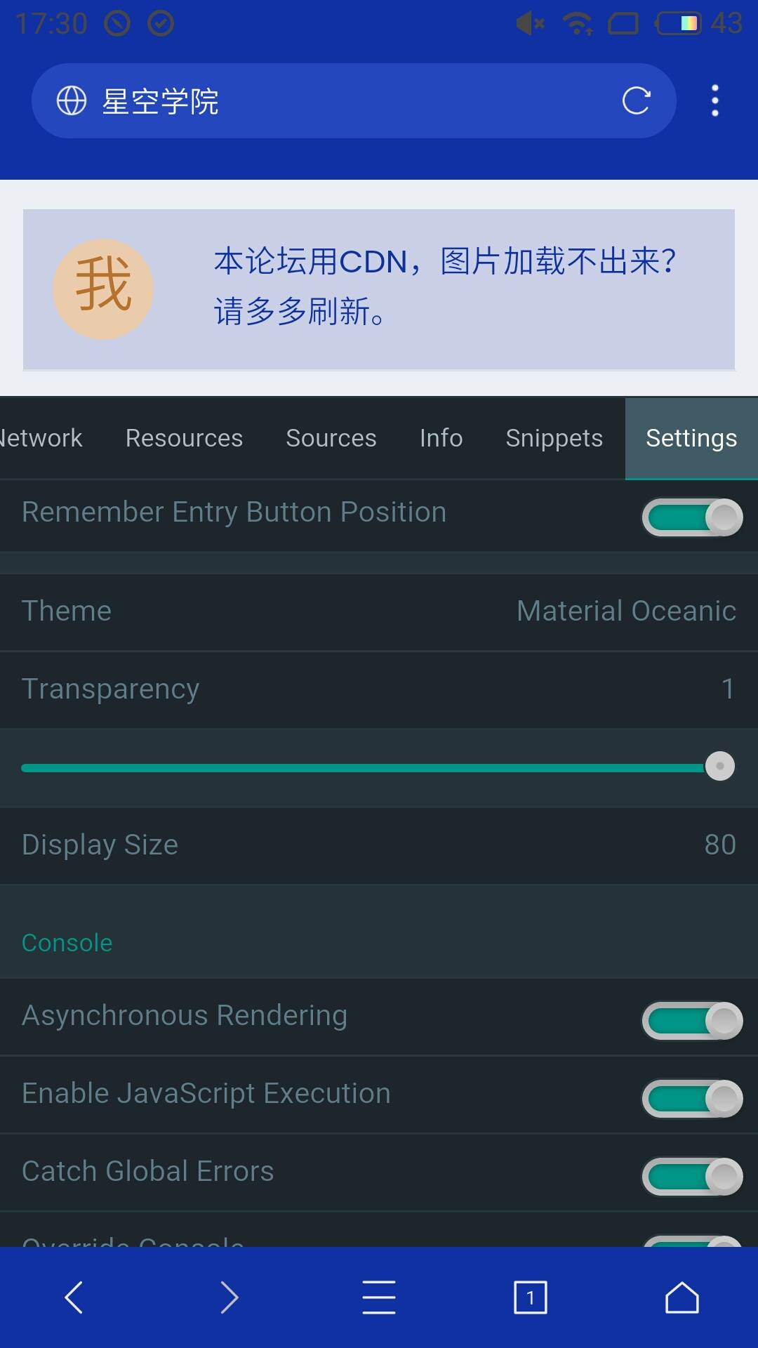 谁能帮我翻译一下